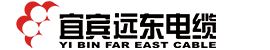 遠(yuǎn)東電纜
