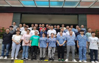 遠(yuǎn)東電纜（宜賓）第一期儲(chǔ)備管理干部培訓(xùn)班成功開班