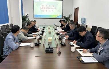 博賽集團(tuán)領(lǐng)導(dǎo)來(lái)訪遠(yuǎn)東參觀交流